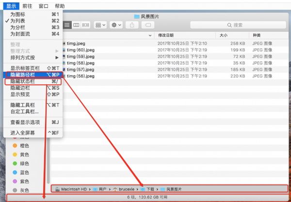 快速定位文件.png 快速定位文件.png