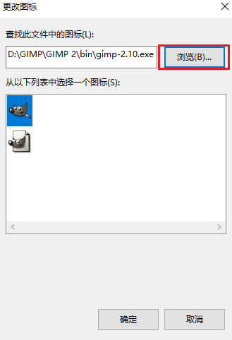 图片2.浏览.png