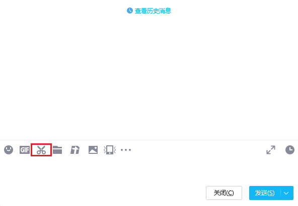 5.QQ截图.png