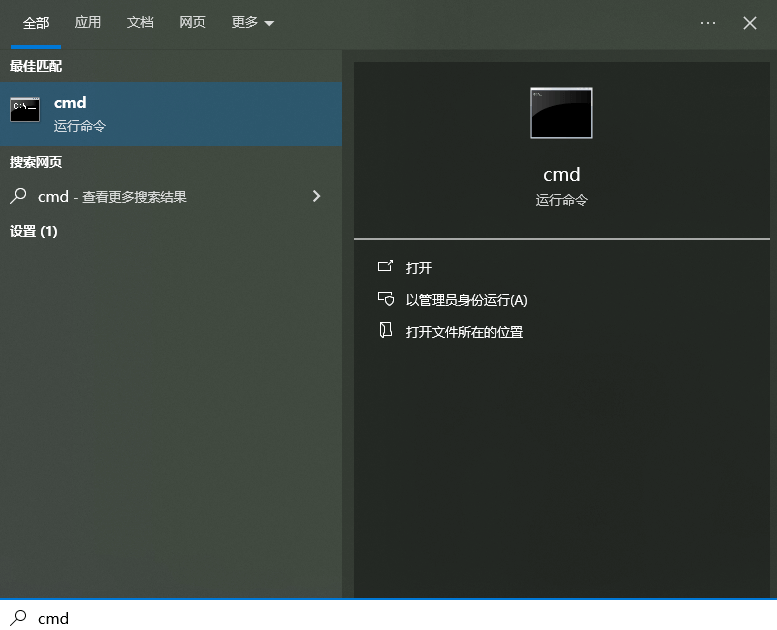 图片5.命令窗口.png 图片5.命令窗口.png