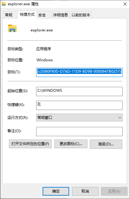 快捷功能.png 快捷功能.png