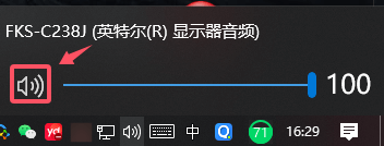 点击静音.png 点击静音.png
