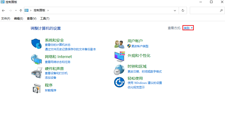 图片3.类别.png 图片3.类别.png