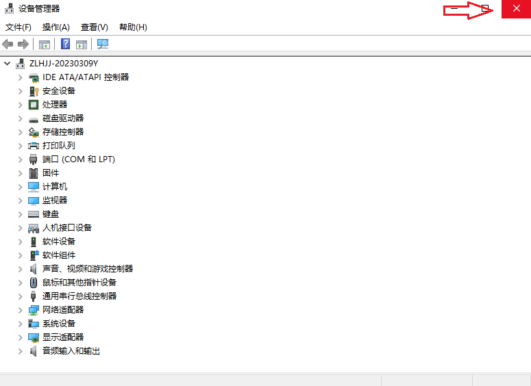 图片1.关闭键.png 图片1.关闭键.png