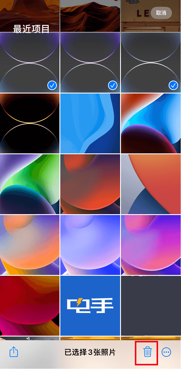 图片1.手动删除照片.png 图片1.手动删除照片.png