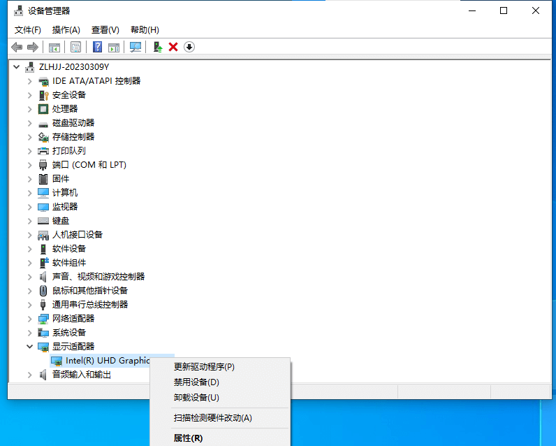 3.更新显卡驱动程序.png 3.更新显卡驱动程序.png