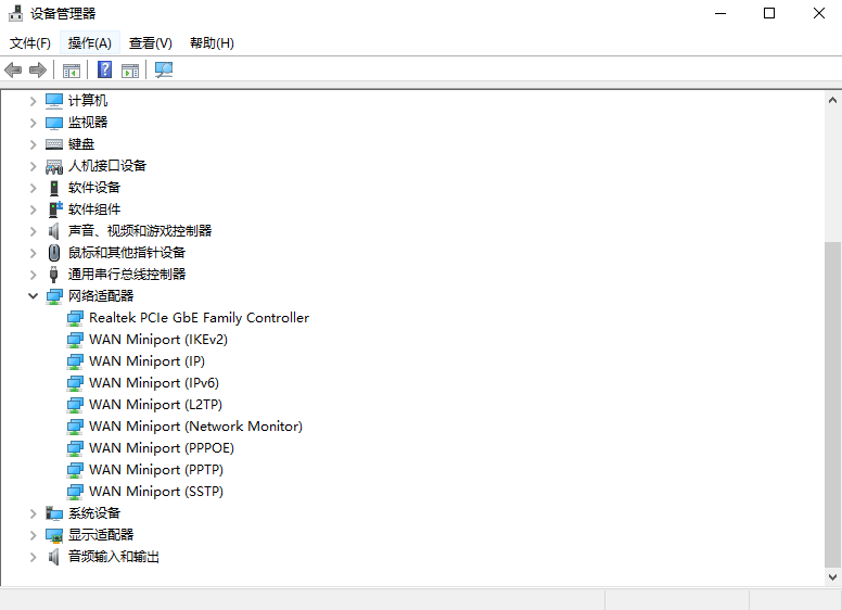 图片2.显示设备.png 图片2.显示设备.png