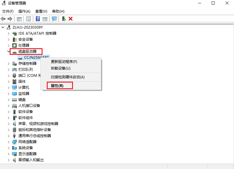 图片1.属性.png 图片1.属性.png