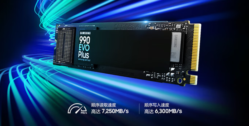 17.三星990.png 17.三星990.png