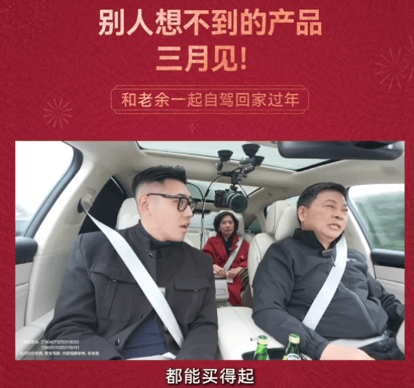 1.新产品三月见.png 1.新产品三月见.png