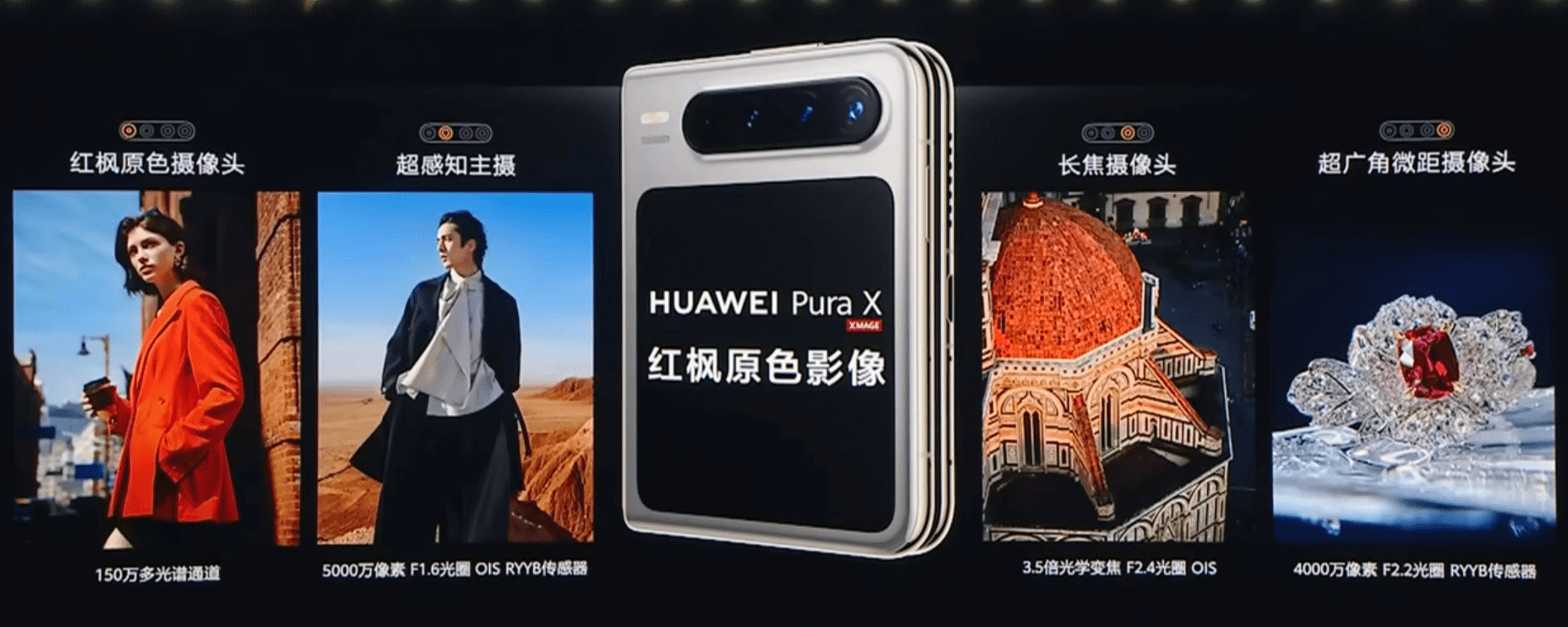 14.影像.png 14.影像.png