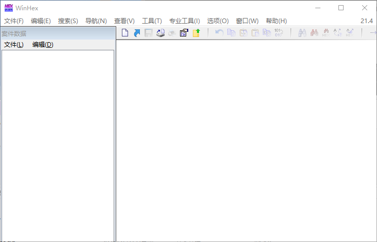WinHex 21.4.png WinHex 21.4.png
