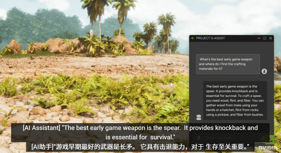 7.自带攻略.png 7.自带攻略.png