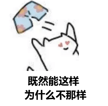 15.表情包.png 15.表情包.png