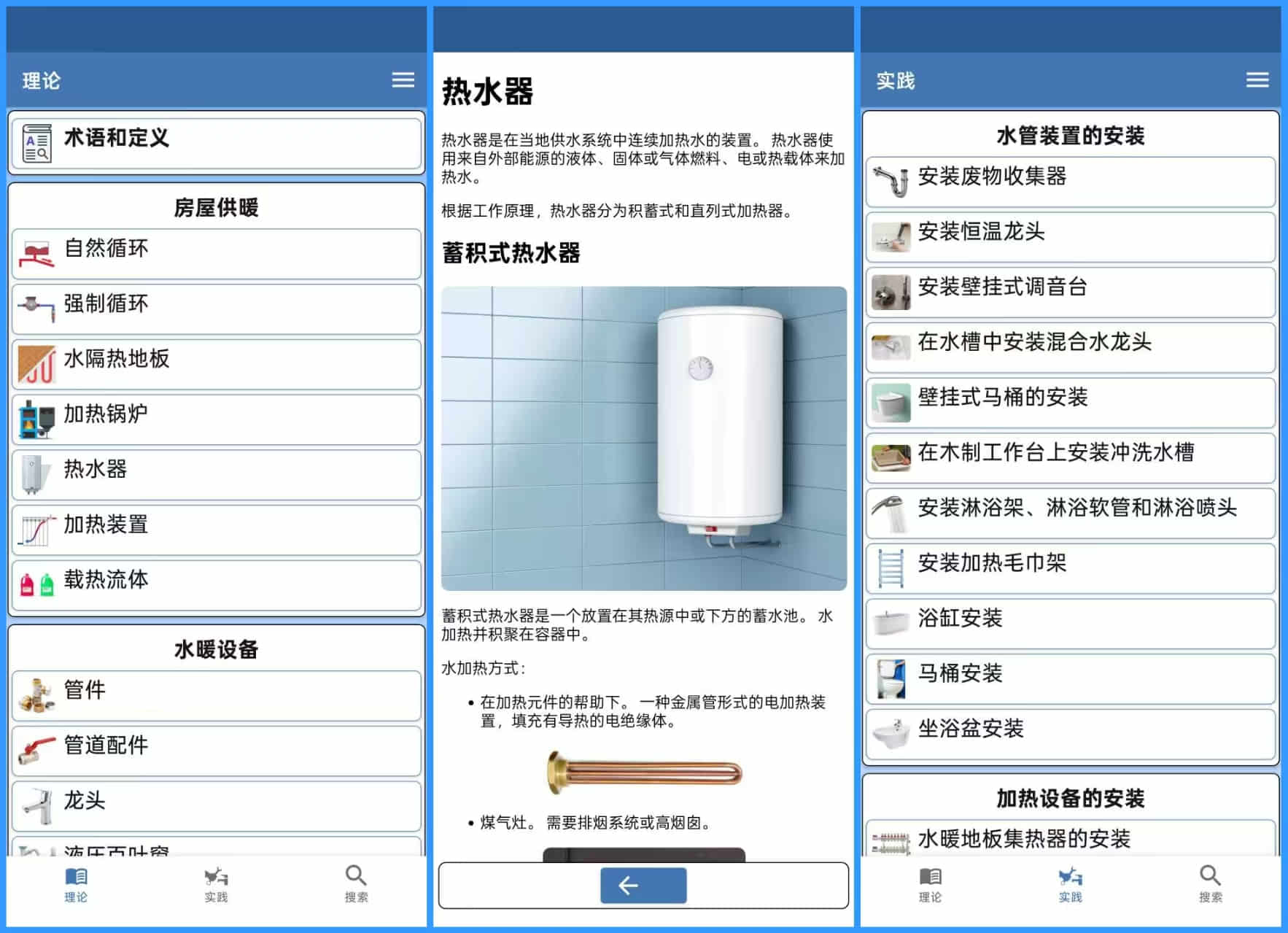 软件截图.jpg 软件截图.jpg