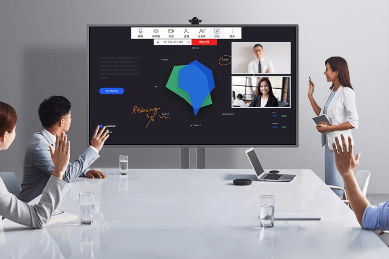 实现协同办公与远程操作：电脑共享屏幕