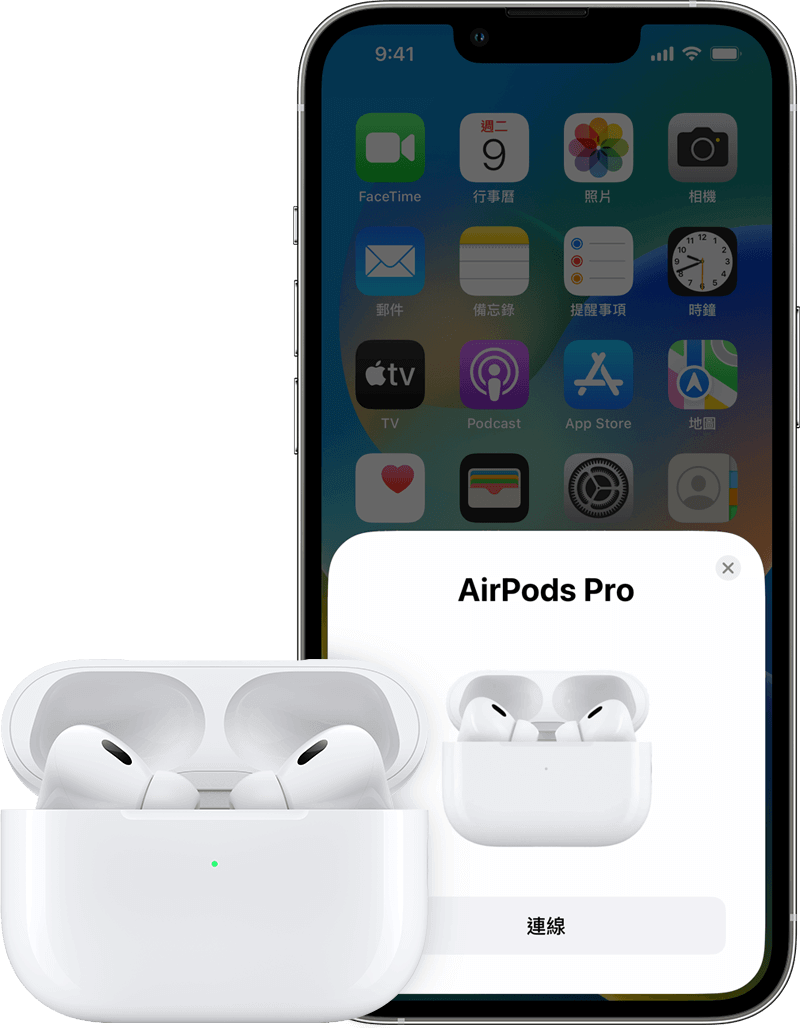 airpods-setup.png