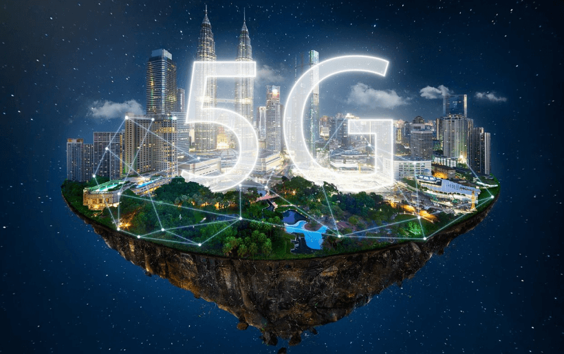 想了解什么是5G 技术吗？本文带你了解一些5G 小知识