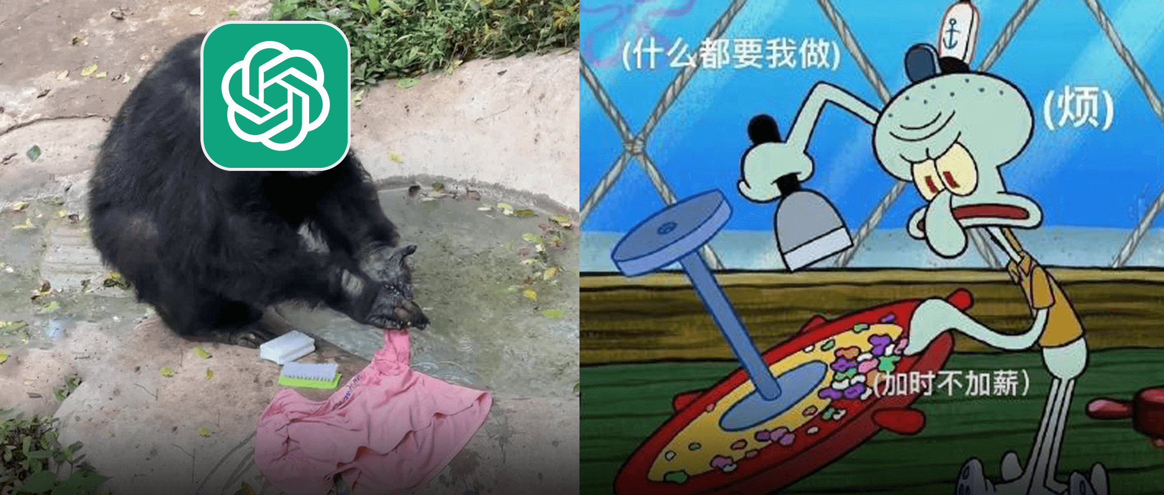 ChatGPT变懒，网友只好给GPT小费加画饼了