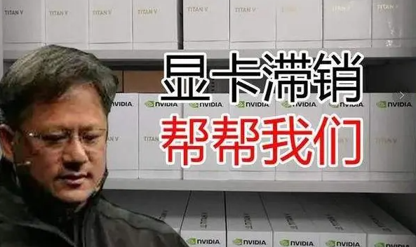 新显卡价格屡屡破发，让利促销新甜品卡本月见