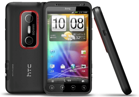 图片3.HTC手机.png 图片3.HTC手机.png