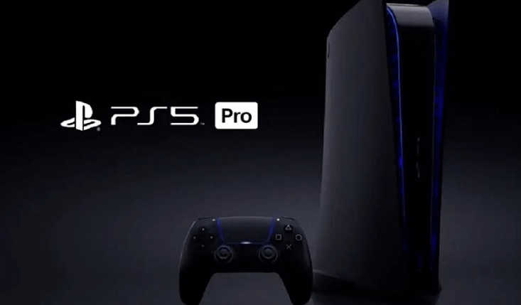 PS5 Pro什么时候上市？或于9月发布11月上市