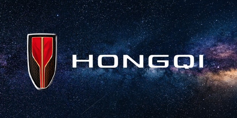 继小米推出 SU7 之后，中国一汽决定推出红旗品牌手机