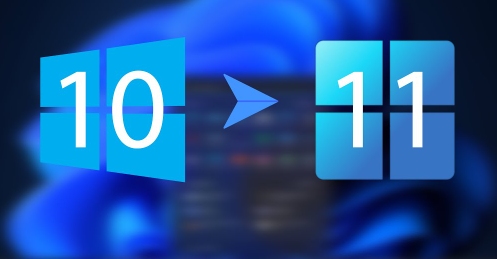 一键搞定Win10系统升级Win11,还得靠第三方工具