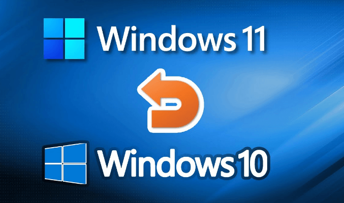 如何从 Win11 退回 Win10 系统？使用它轻松搞定