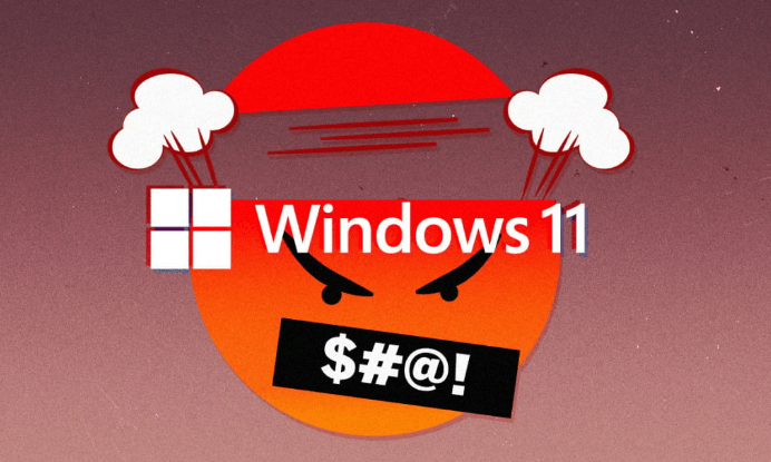 Win11 系统频繁报错的原因及解决办法