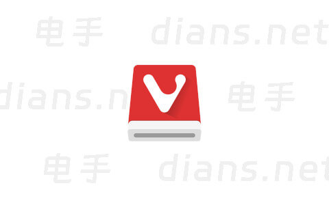 Vivaldi浏览器：功能丰富的个性浏览器