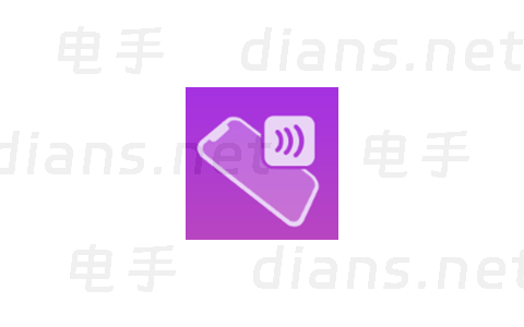 Aemulo 2.0 iPhone NFC模拟工具（官方免费版）