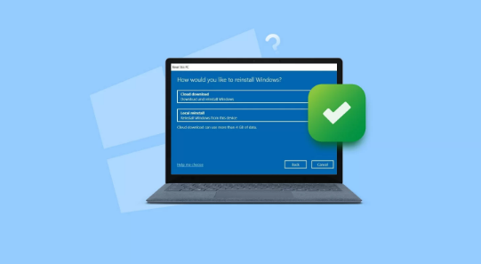 Windows 如何在线重装系统？具体步骤讲解