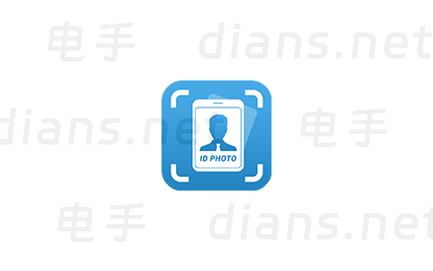 无广告免费证件照App 万能AI证件照（IDPhoto）v1.2.10