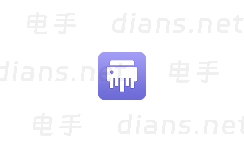 火绒文件粉碎单独版 解除占用强制删除 v6.0