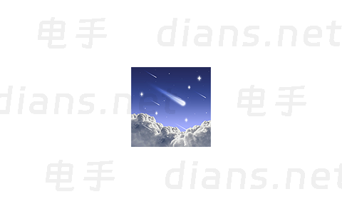 天文通 观星/星空摄影/实时星图 v1.0.24