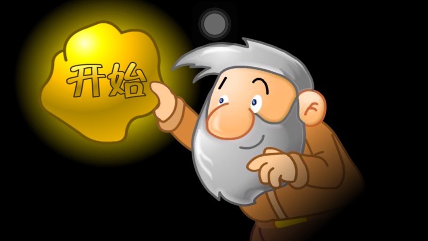 40 系矿卡袭来，价格给我看呆了