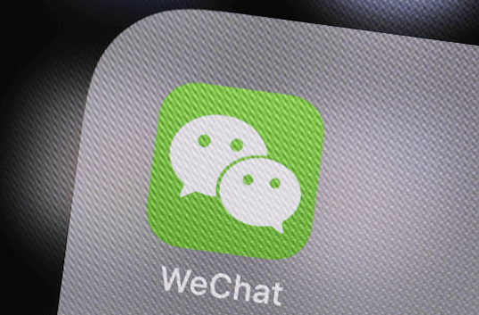 微信群待办怎么设置？设置群待办的详细图文教程