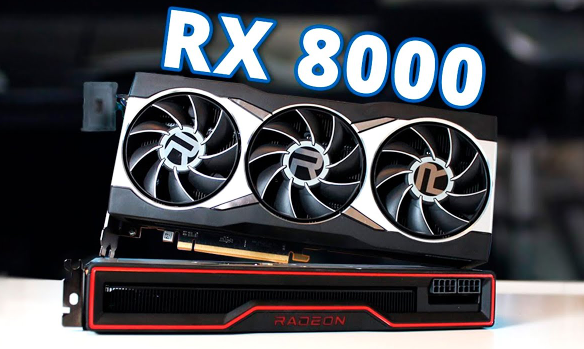 RX 8000系显卡规格首曝，GDDR6显存就很骨感