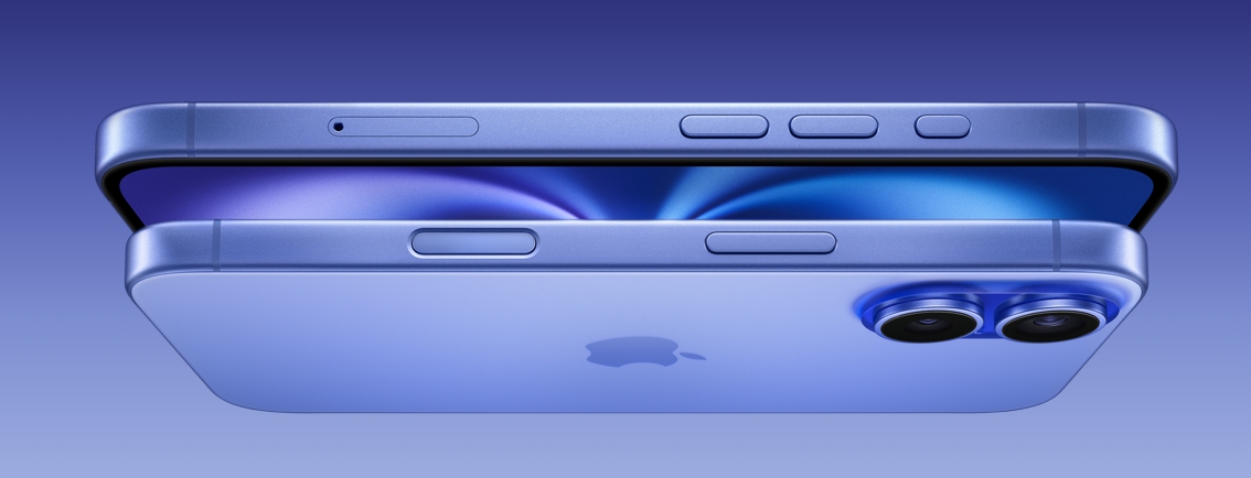 iPhone 16系列喜忧参半，苹果秋季新品发布会看点不多