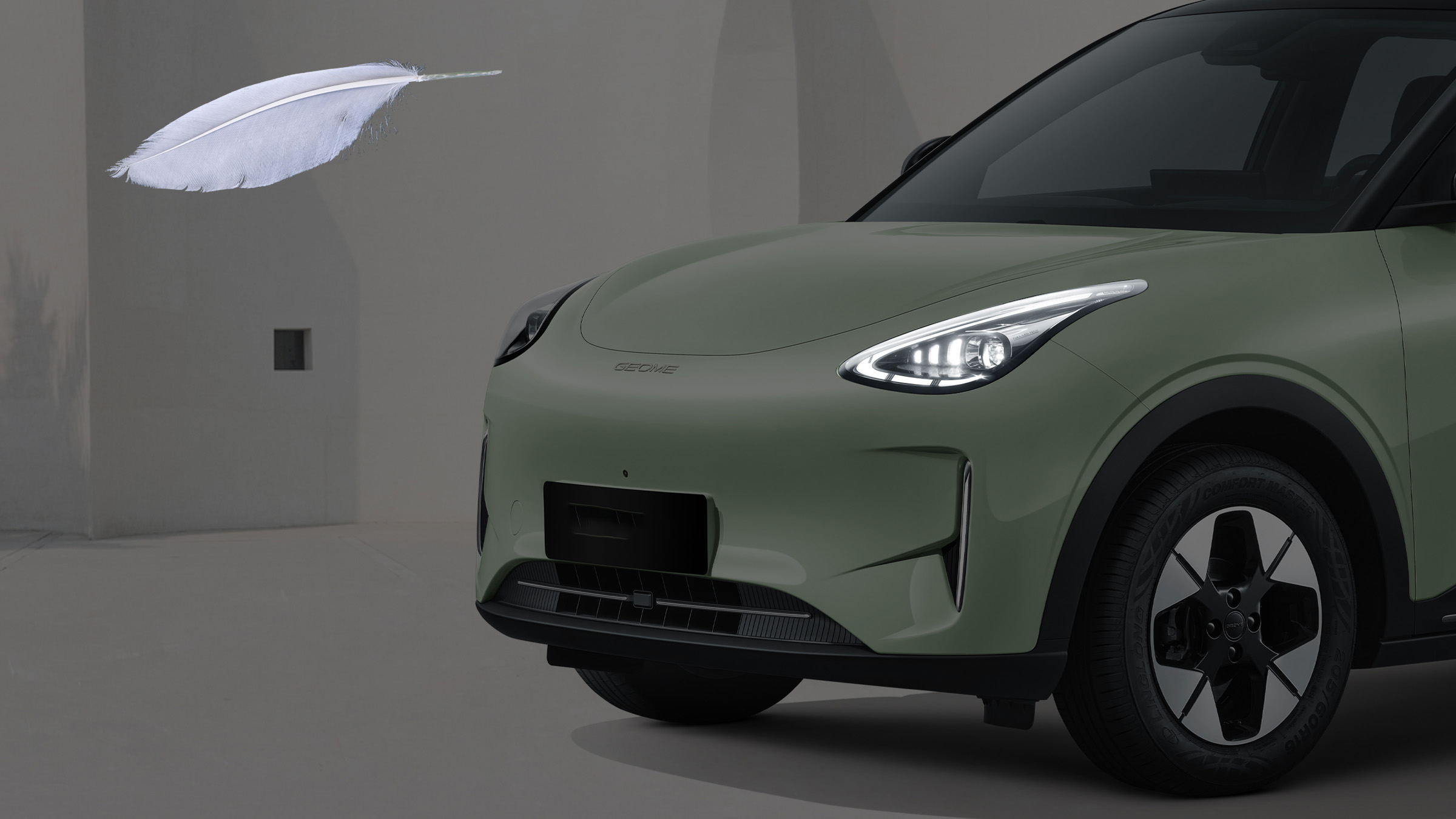 吉利星愿7.88万起，车身尺寸/空间、动力续航、内饰盘点