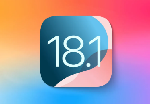 苹果推出 iOS 18.1 正式更新，AI 功能仅海外用户可用