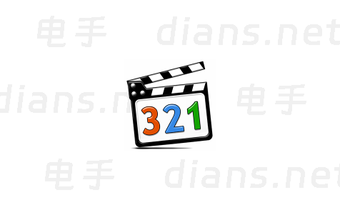 免费媒体播放器 Media Player Classic V2.3.7
