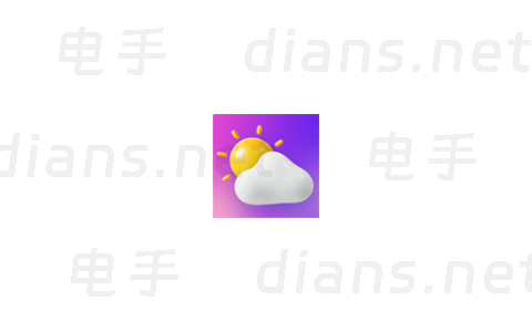 超准天气预报 免登录无广告 支持桌面组件 v1.1.1