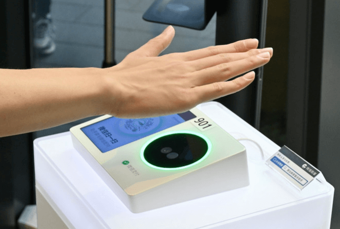 微信刷掌支付安全吗？如何开启刷掌支付？