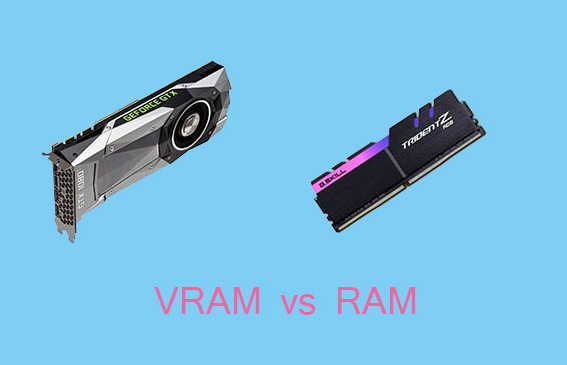 RAM 和 VRAM 是什么？它们的区别有哪些？