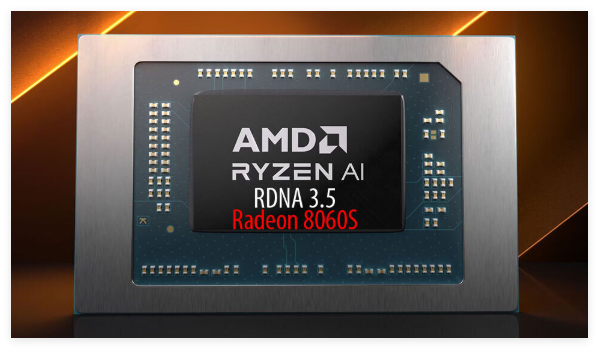 Strix Halo旗舰核显Radeon 8060S相当于RTX 2060