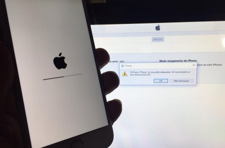 iTunes无法备份出现错误怎么办？五种解决办法
