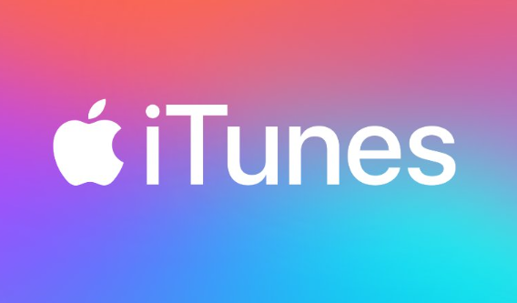 iTunes 是什么？是干嘛的？一分钟搞明白