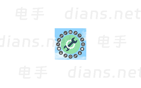 手机多功能工具箱 一个工具箱 v1.0.5